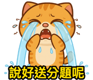 809815281
