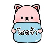 809816714