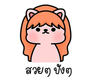 809816716