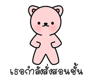 809816718