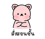 809816719