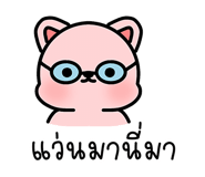 809816722