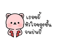 809816723