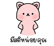 809816724