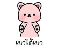809816729