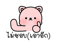809816734