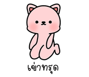 809816746