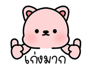 809816748