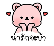 809816749