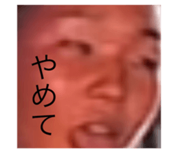 809819579