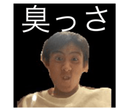 809819585