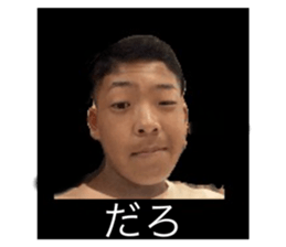 809819587