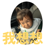 809821314