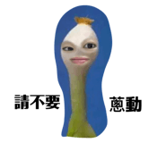 809821965