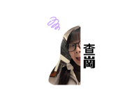 809821981