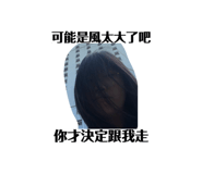 809821982