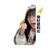 809821983