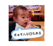 809822999