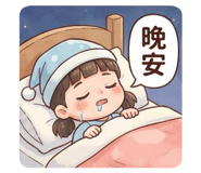 809823043