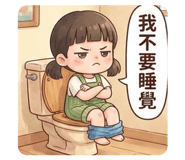 809823047