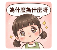 809823050