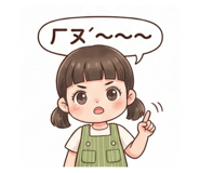 809823053