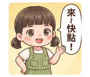 809823054