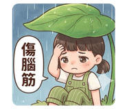 809823055