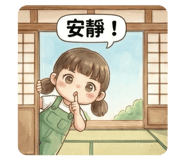 809823057