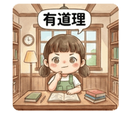 809823058