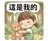 809823063
