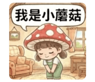 809823064