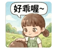 809823065