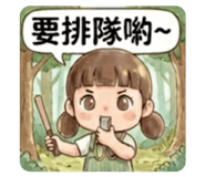 809823066