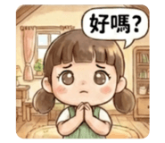 809823067
