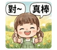 809823068