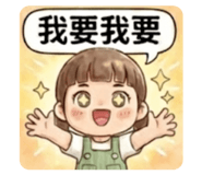 809823071
