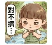 809823072