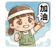 809823074