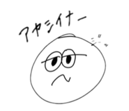 809824258