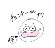 809824268