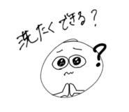 809824270