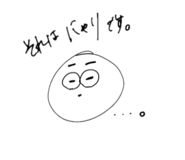 809824272