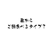 809824365