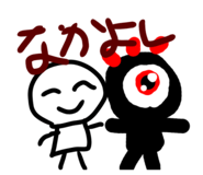 809824498