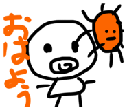 809824499