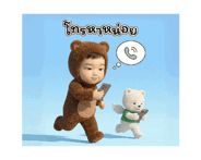 809824631