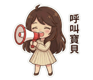 809825165