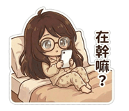 809825175