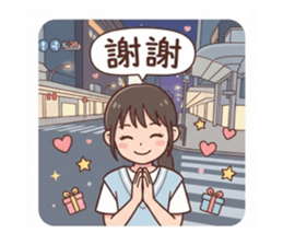 809826987
